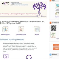 A dialogue on Learning & Teaching Strategies in the 21st Century