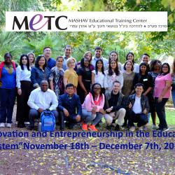 Innovation and Entrepreneurship in the Education System  2018