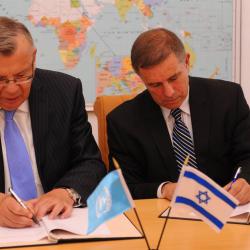 MASHAV UNODC