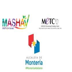Monteria Curso en Israel