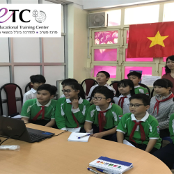 vietnam schoolsonline