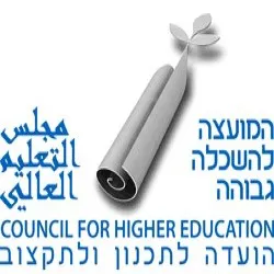 Council of Higher Education