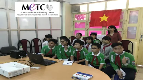 vietnam schoolsonline